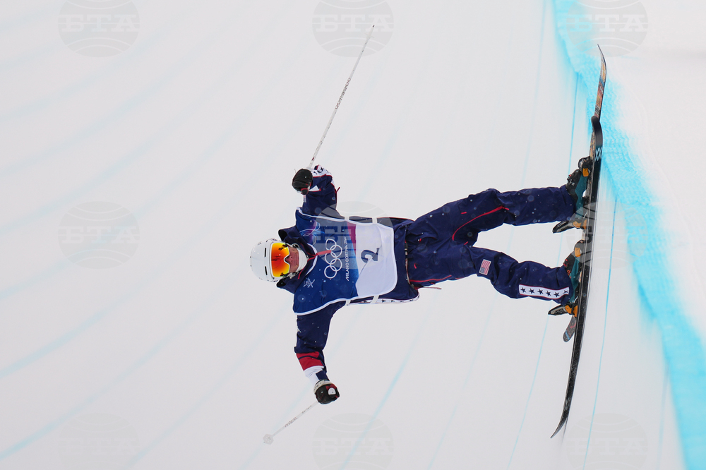 Milan Cortina Olympics Freestyle Skiing