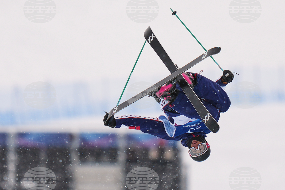 Milan Cortina Olympics Freestyle Skiing