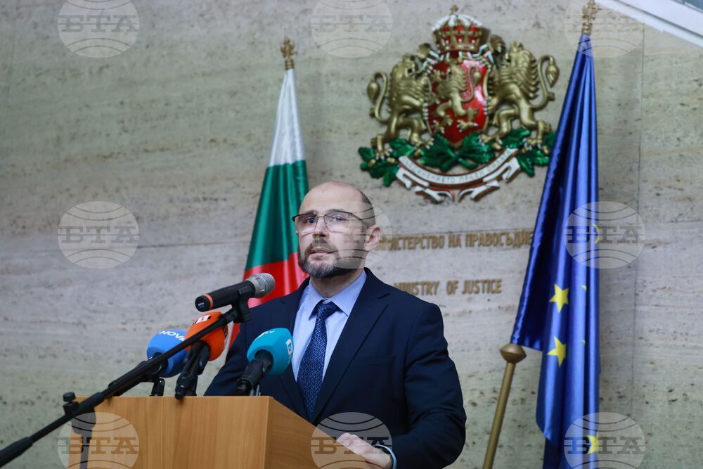 Министерство на правосъдието - Андрей Янкулов - пресконференция