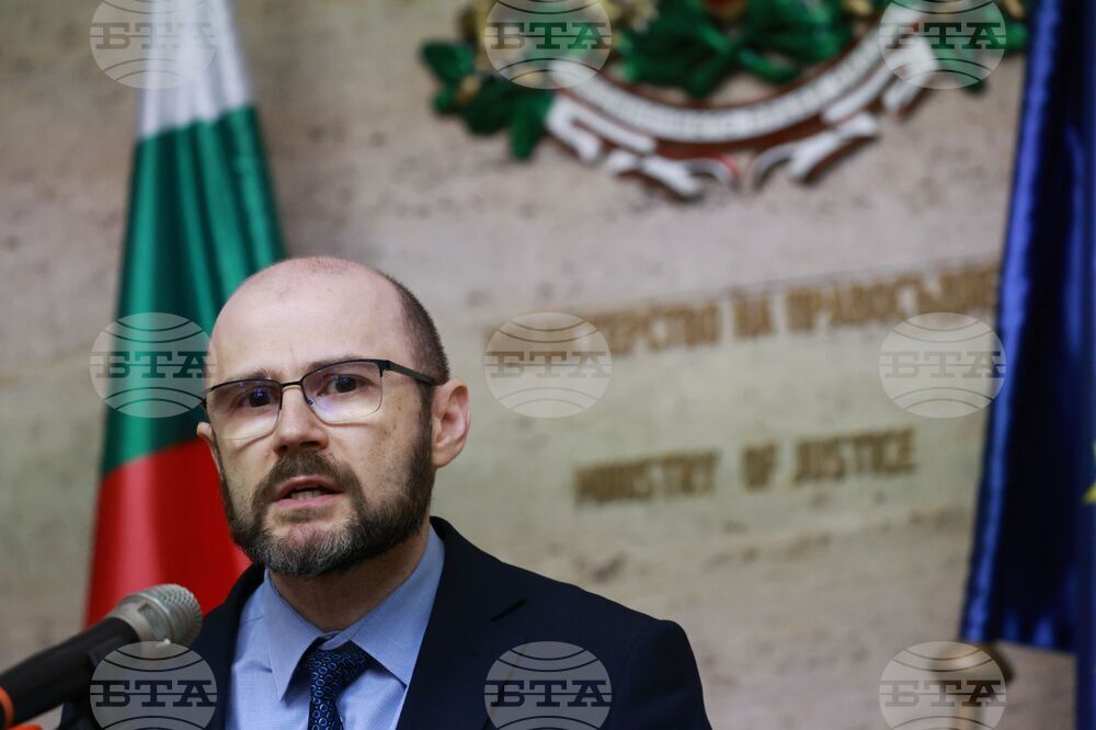 Министерство на правосъдието - Андрей Янкулов - пресконференция