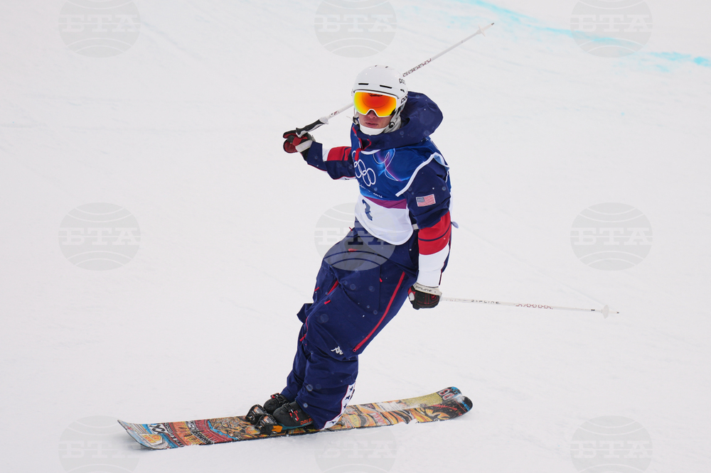 Milan Cortina Olympics Freestyle Skiing