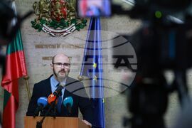 Министерство на правосъдието - Андрей Янкулов - пресконференция