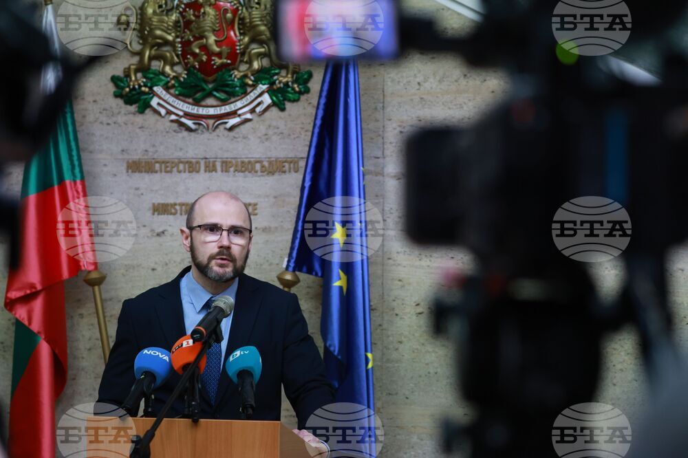 Министерство на правосъдието - Андрей Янкулов - пресконференция