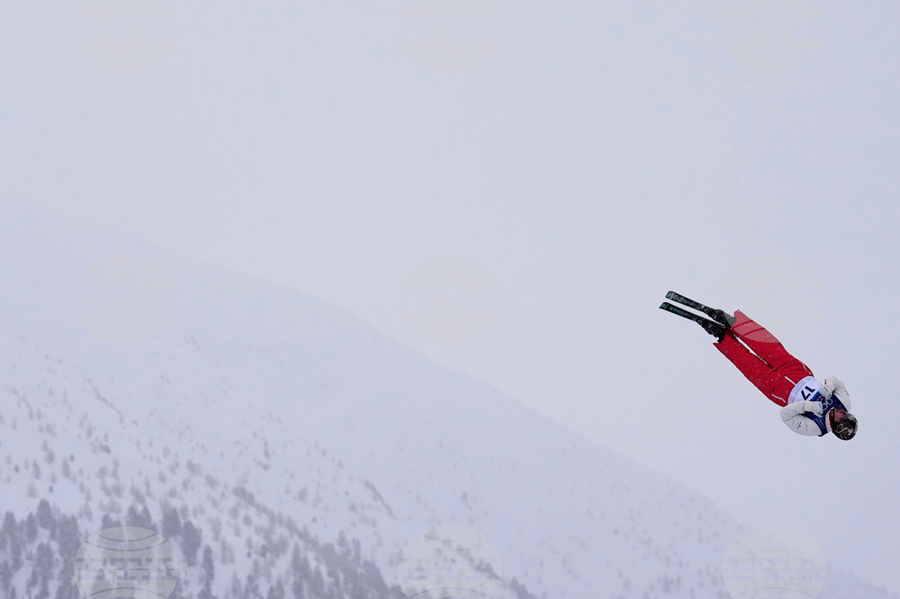 Milan Cortina Olympics Freestyle Skiing