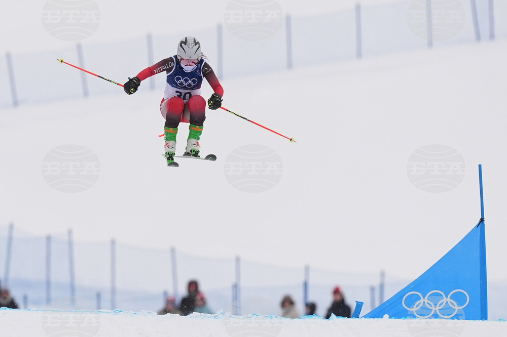 Milan Cortina Olympics Freestyle Skiing