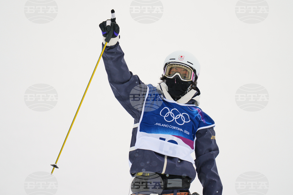 Milan Cortina Olympics Freestyle Skiing