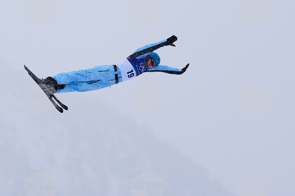 Milan Cortina Olympics Freestyle Skiing