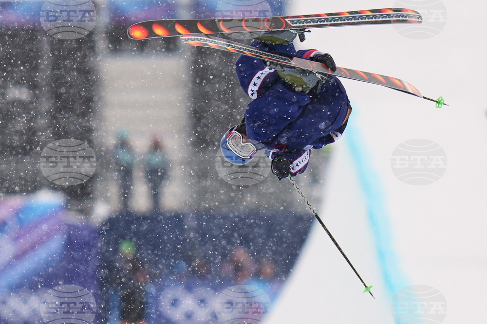 Milan Cortina Olympics Freestyle Skiing