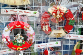 Троян - базар за мартеници