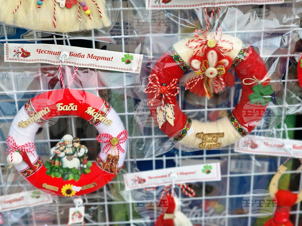 Троян - базар за мартеници