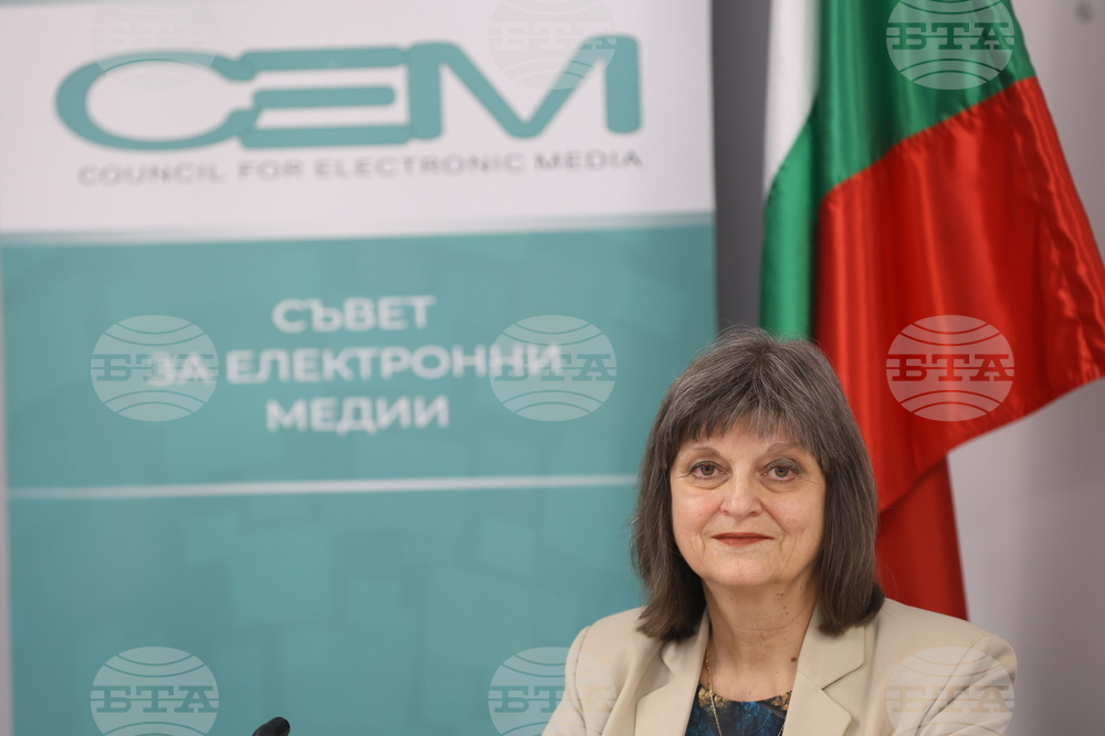 Съвет за електронни медии - кандидати за генерален директор на БНТ - избор