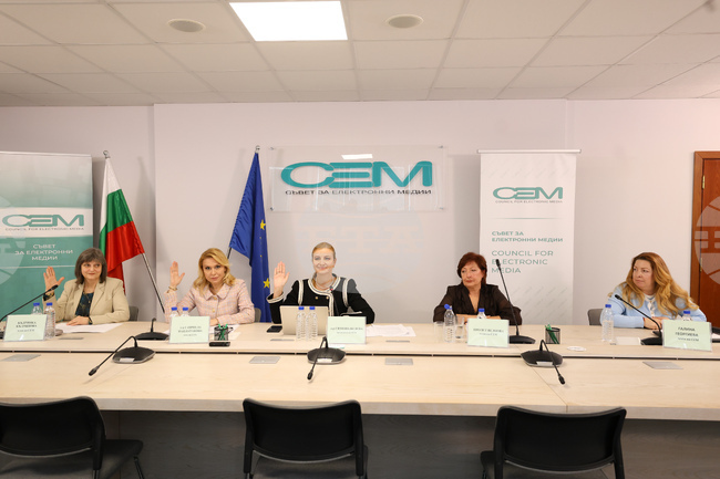 Съвет за електронни медии - кандидати за генерален директор на БНТ - избор