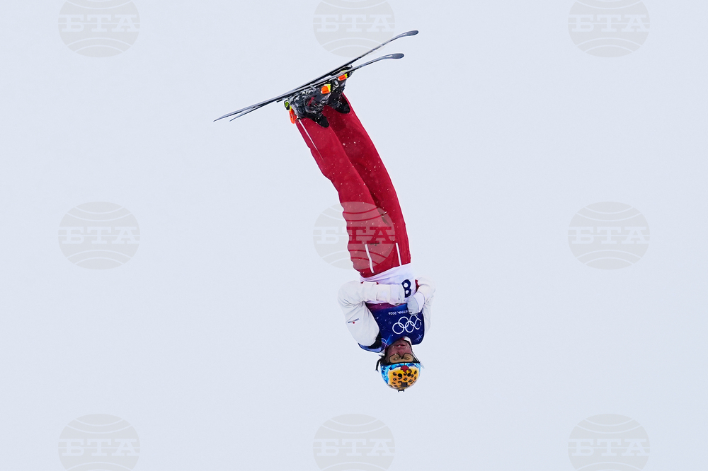 Milan Cortina Olympics Freestyle Skiing