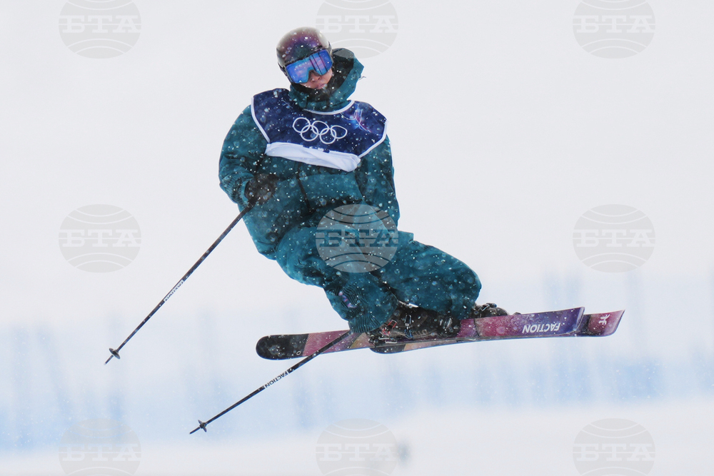 Milan Cortina Olympics Freestyle Skiing