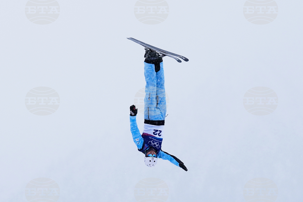 Milan Cortina Olympics Freestyle Skiing