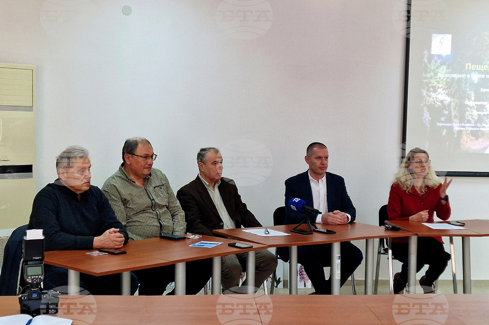 Шумен - брифинг - пещера Бисерна