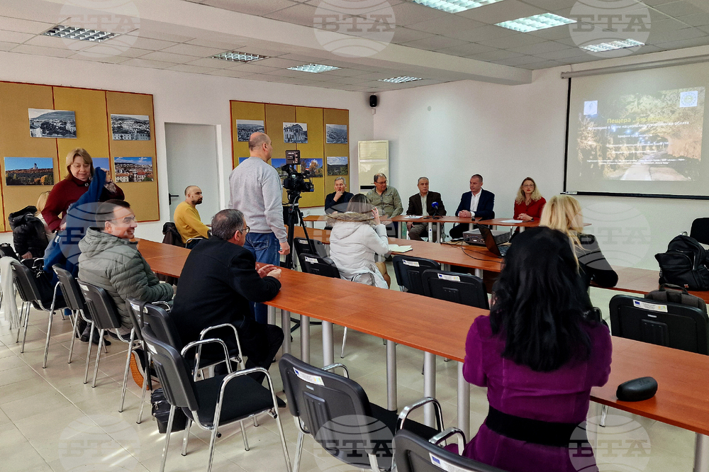 Шумен - брифинг - пещера Бисерна