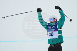 Milan Cortina Olympics Freestyle Skiing