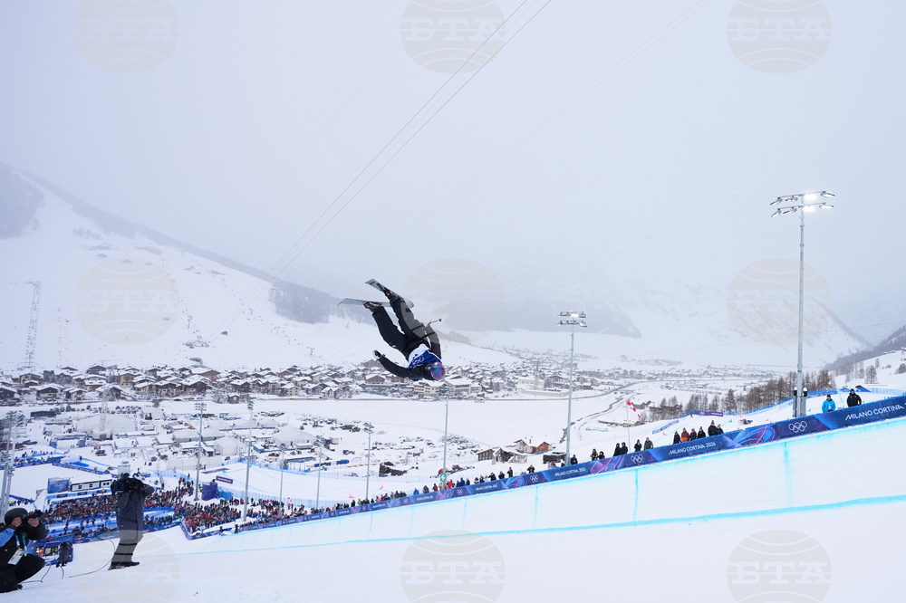 Milan Cortina Olympics Freestyle Skiing