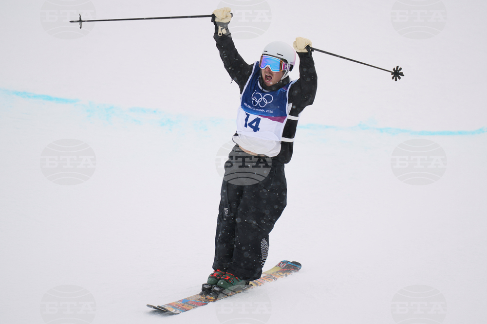 Milan Cortina Olympics Freestyle Skiing