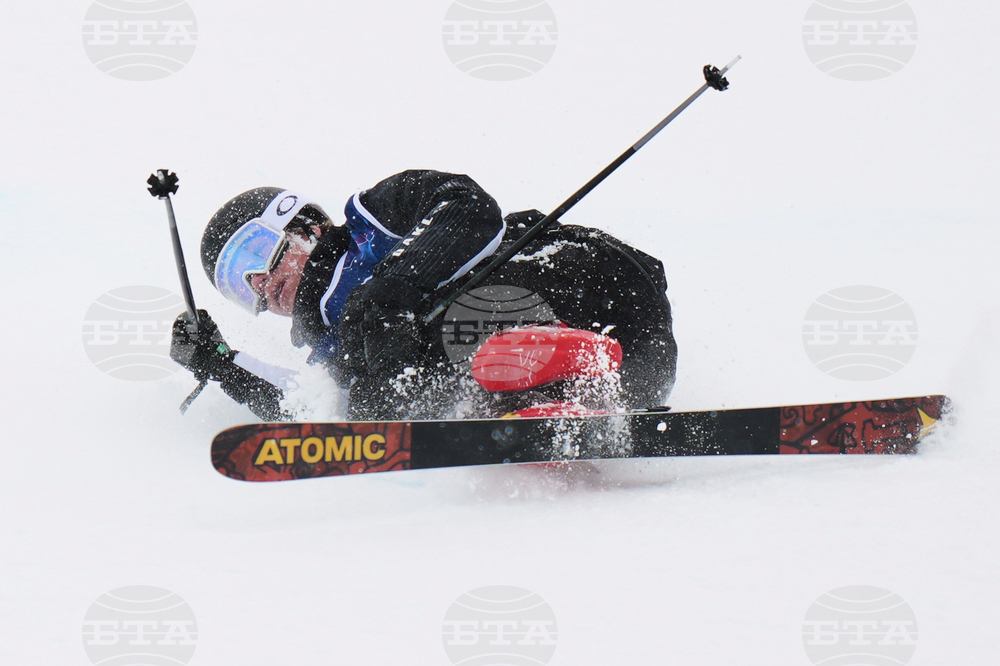 Milan Cortina Olympics Freestyle Skiing