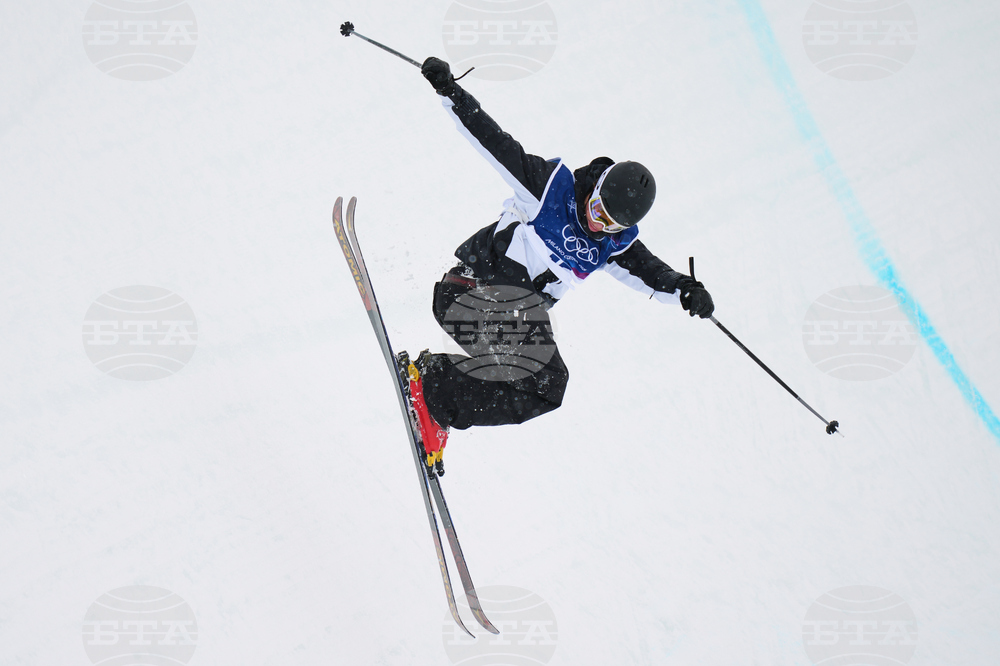 Milan Cortina Olympics Freestyle Skiing