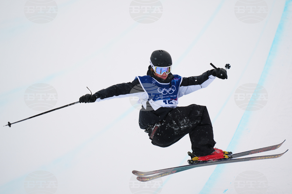 Milan Cortina Olympics Freestyle Skiing
