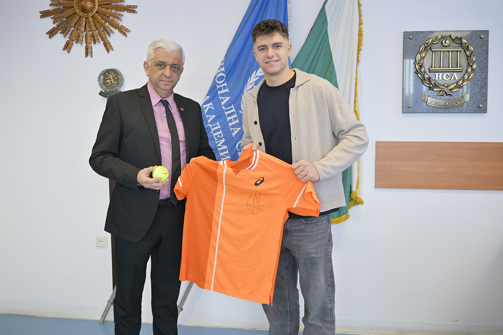 Ректорът на НСА се срещна с тенисиста Александър Василев