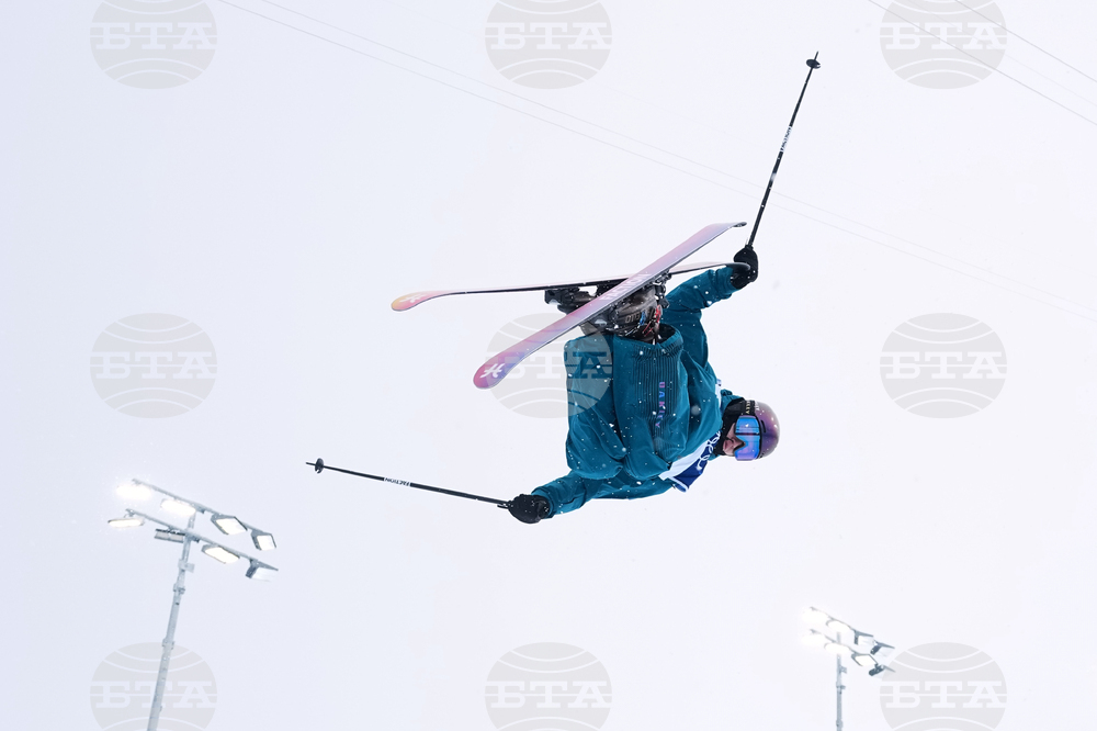 Milan Cortina Olympics Freestyle Skiing