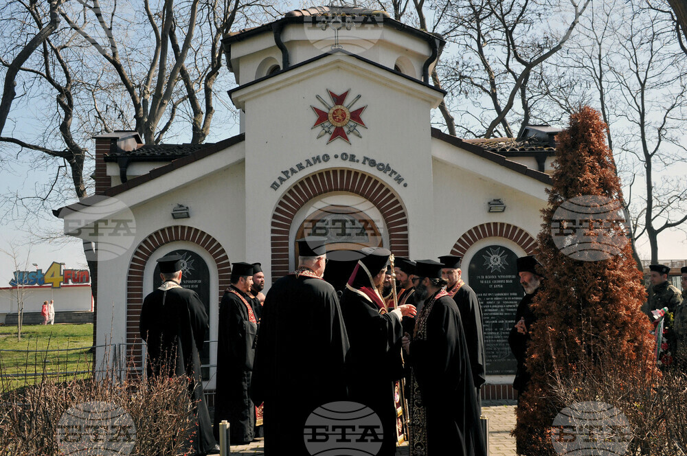 Бургас - параклис "Свети Георги" - загинали в Балканските войни - памет