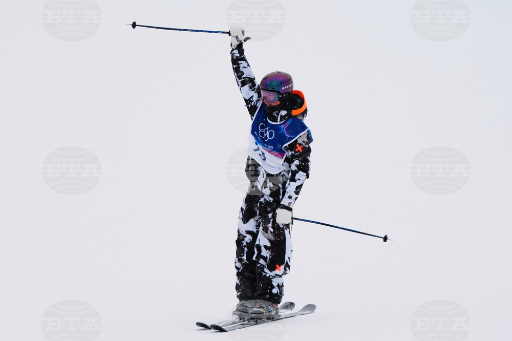 Milan Cortina Olympics Freestyle Skiing