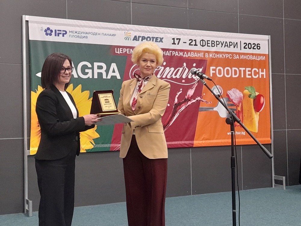 Доц. д-р Мариета Нешева е носителят на почетното отличие Лауреат Агронаука 2026