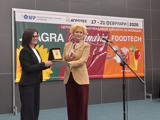 Доц. д-р Мариета Нешева е носителят на почетното отличие Лауреат Агронаука 2026