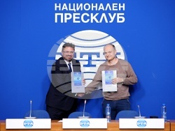 Национален пресклуб на БТА-София - Българска телеграфна агенция - сдружение „Български национален комитет по осветление“ - договор за партньорство