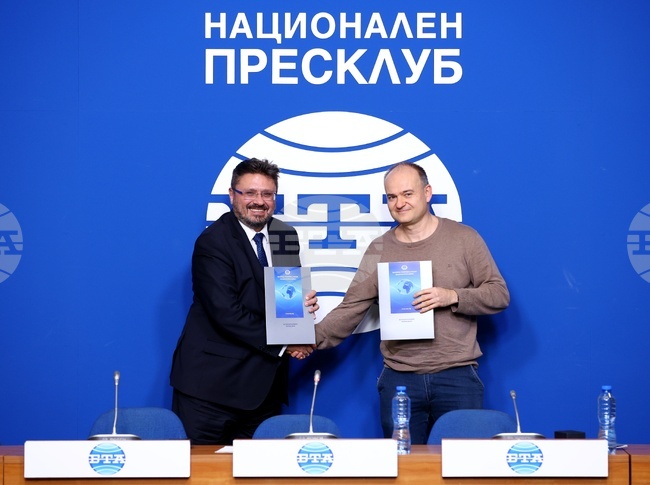 BTA and Bulgarian Committee on Lighting to Cooperate