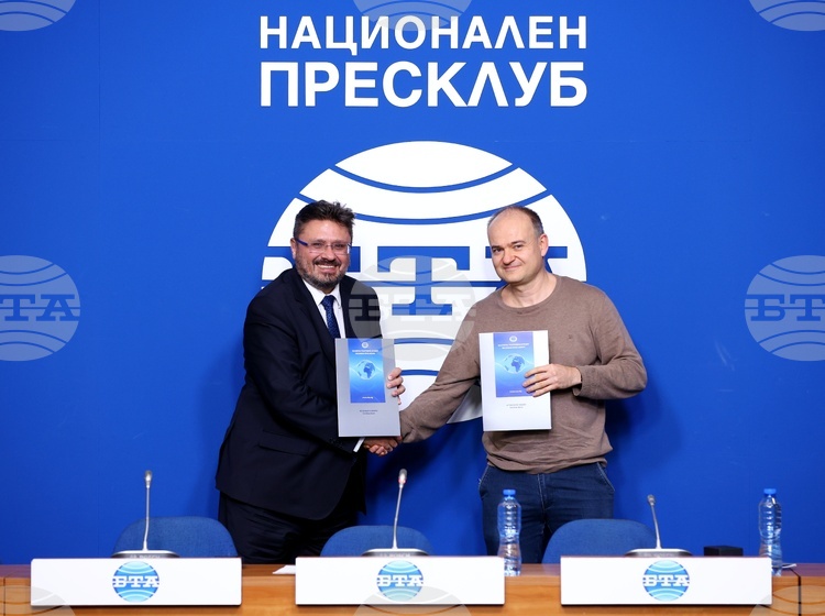 BTA and Bulgarian Committee on Lighting to Cooperate