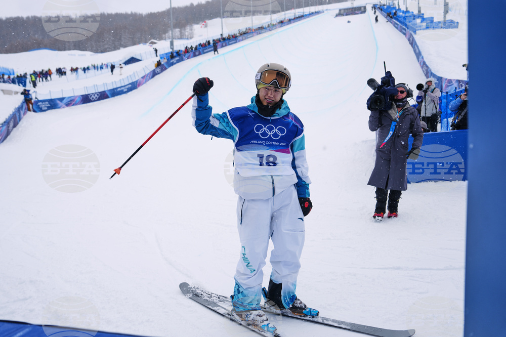 Milan Cortina Olympics Freestyle Skiing
