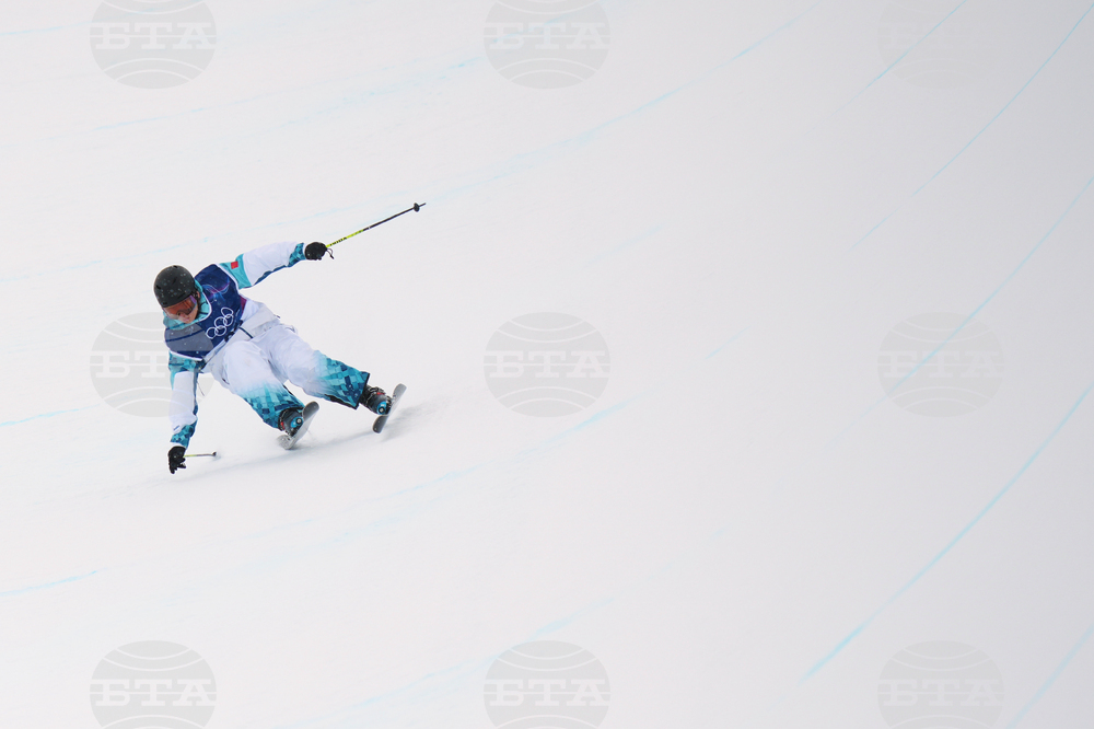 Milan Cortina Olympics Freestyle Skiing