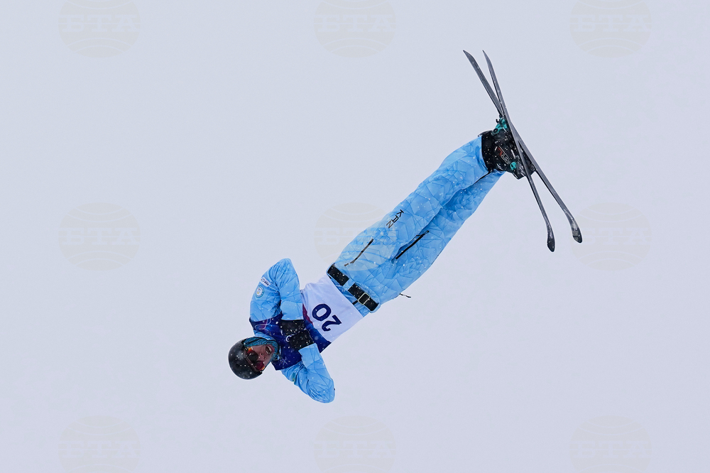 Milan Cortina Olympics Freestyle Skiing