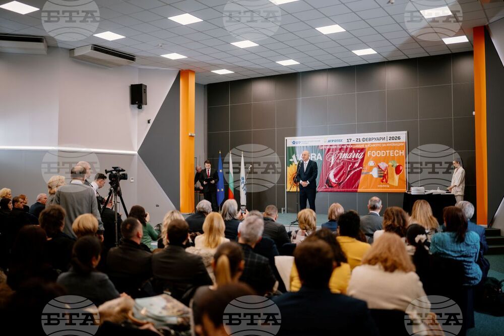 Awards Presented at 11th Agra Exhibitions in Plovdiv
