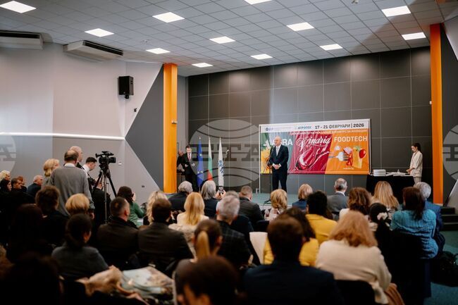 Awards Presented at 11th Agra Exhibitions in Plovdiv