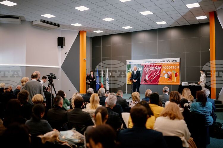 Awards Presented at 11th Agra Exhibitions in Plovdiv