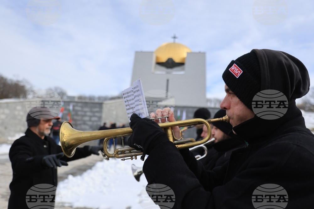 Освобождение на Русе - годишнина - честване