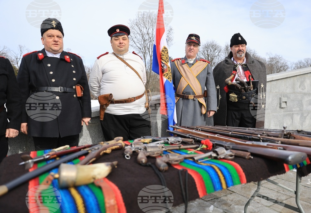 Освобождение на Русе - годишнина - честване