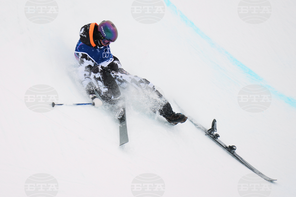 Milan Cortina Olympics Freestyle Skiing