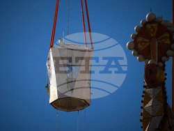 Spain Sagrada Familia Arm