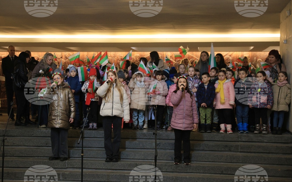 Освобождение на Русе - годишнина - честване