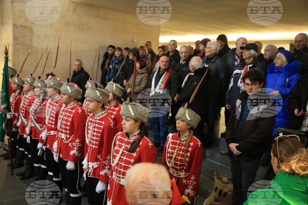 Освобождение на Русе - годишнина - честване