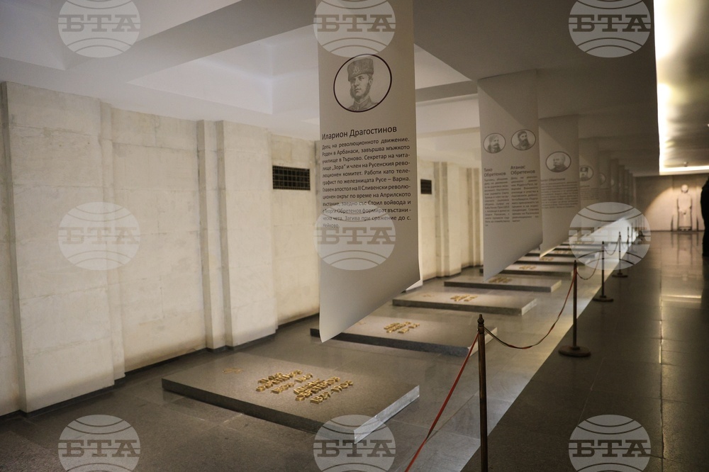 Освобождение на Русе - годишнина - честване