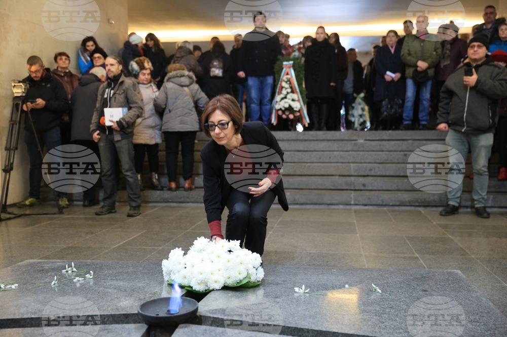 Освобождение на Русе - годишнина - честване